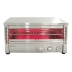 W.GTSQI15_Infrared Salamander Grill