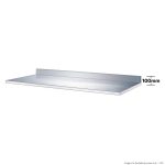 FED-X Optional Splashback Top suits 1795mm Units (XUB73-WBB)