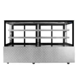 Bonvue-2000mm-Chilled-Modern-Cake-Display-Fridge-(SG200FA-2XB)_Caterware