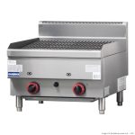 Gas Chargrill