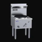 Luus Gas Single Waterless Wok 1 Duckbill Burner (WZ-17C)