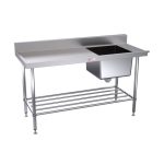 Simply Stainless Dishwasher Inlet Sink 1200mm 1 RH (Bowl SS08.7.1200R)
