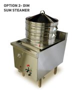 Optional Dim Sum Steamer