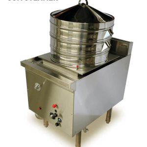 Optional Dim Sum Steamer