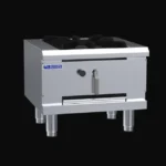 Luus Gas Single 600mm Freestanding Stockpot Boiler Duckbill Burner (FSP-60)