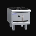 Luus Gas Single 450mm Freestanding Stockpot Boiler Duckbill Burner (FSP-45)